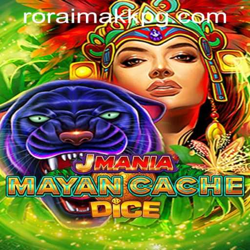 Baccarat games